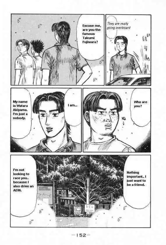 Initial D Chapter 435 3